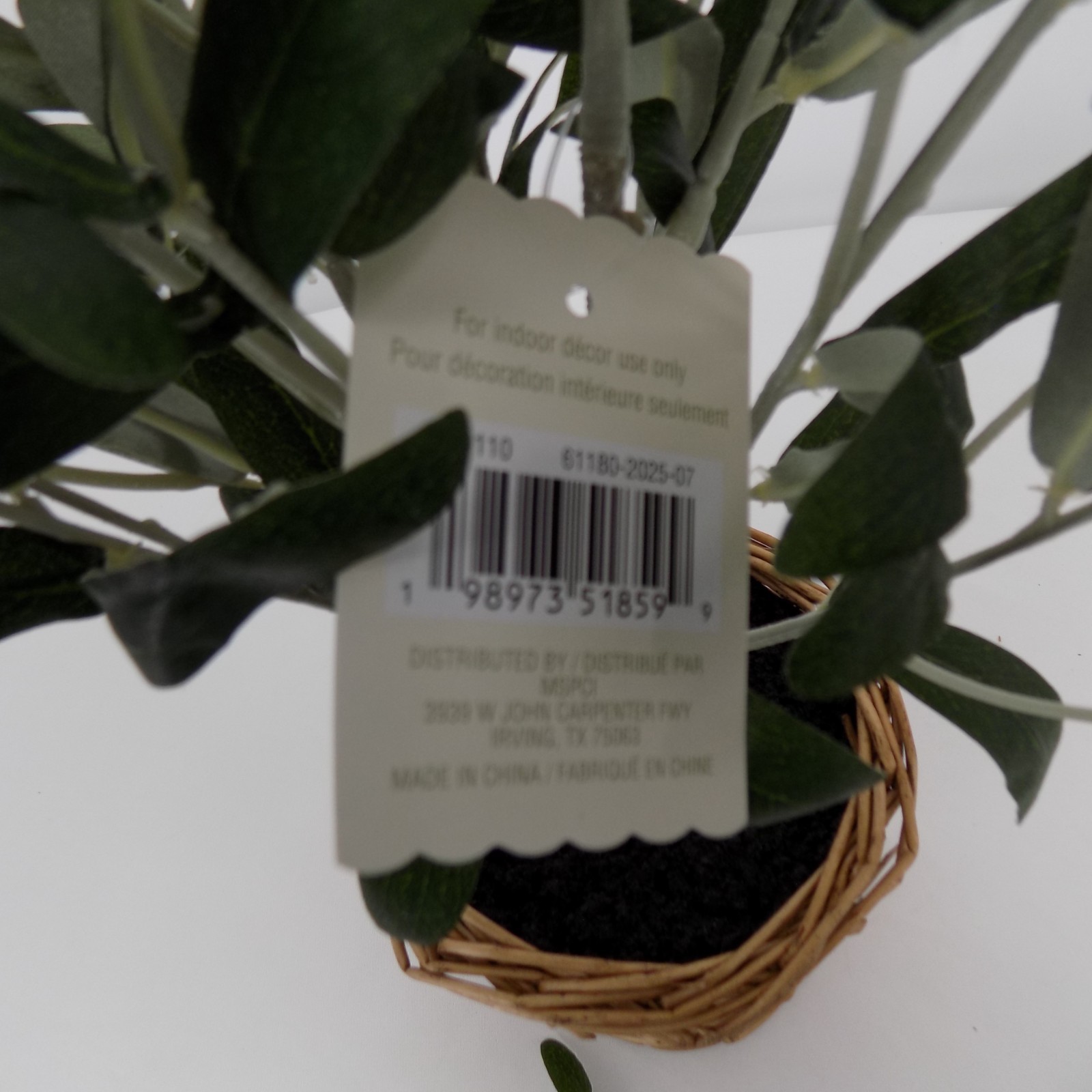 Ashland Artificial Olive Leaf Bush Woven Basket Pot Tabletop Home Decor 15″ New