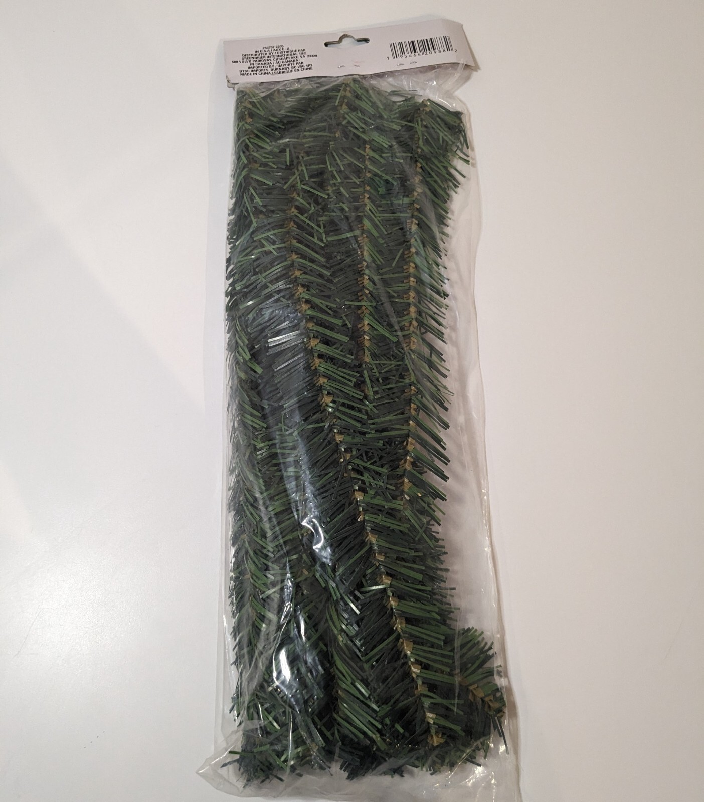 Garland Green Christmas Tree, Holiday Set of 5, 4 New in Package, 1 Loose Piece