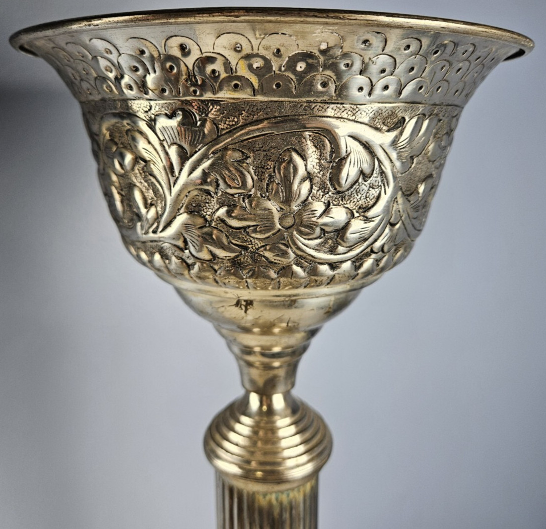 Indian Silver Lacquered Brass Ornate Decorative Floral Flower Basin Stand 29.5″