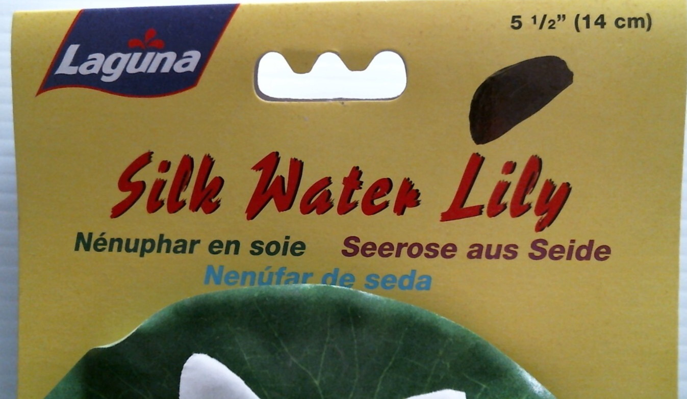 Laguna 5-1/2″ Silk Water Lily, White (PT-1214) FS