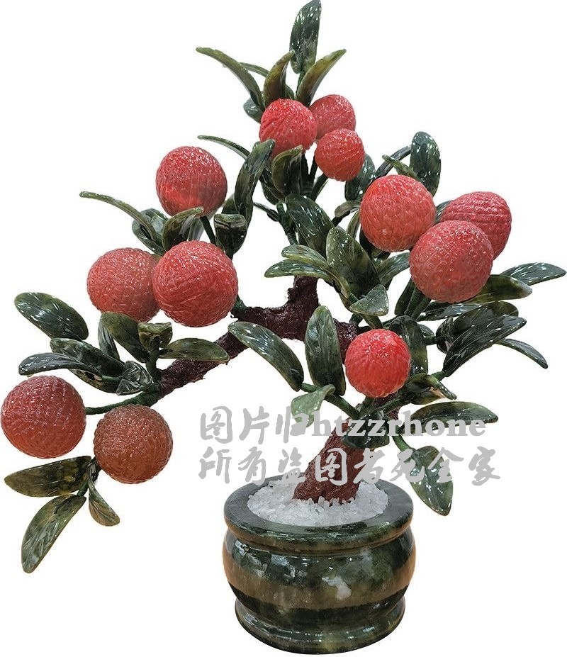 Natural Jade Stone Litchi Bonsai Tree Fruit Plant Feng Shui Home Office Decor