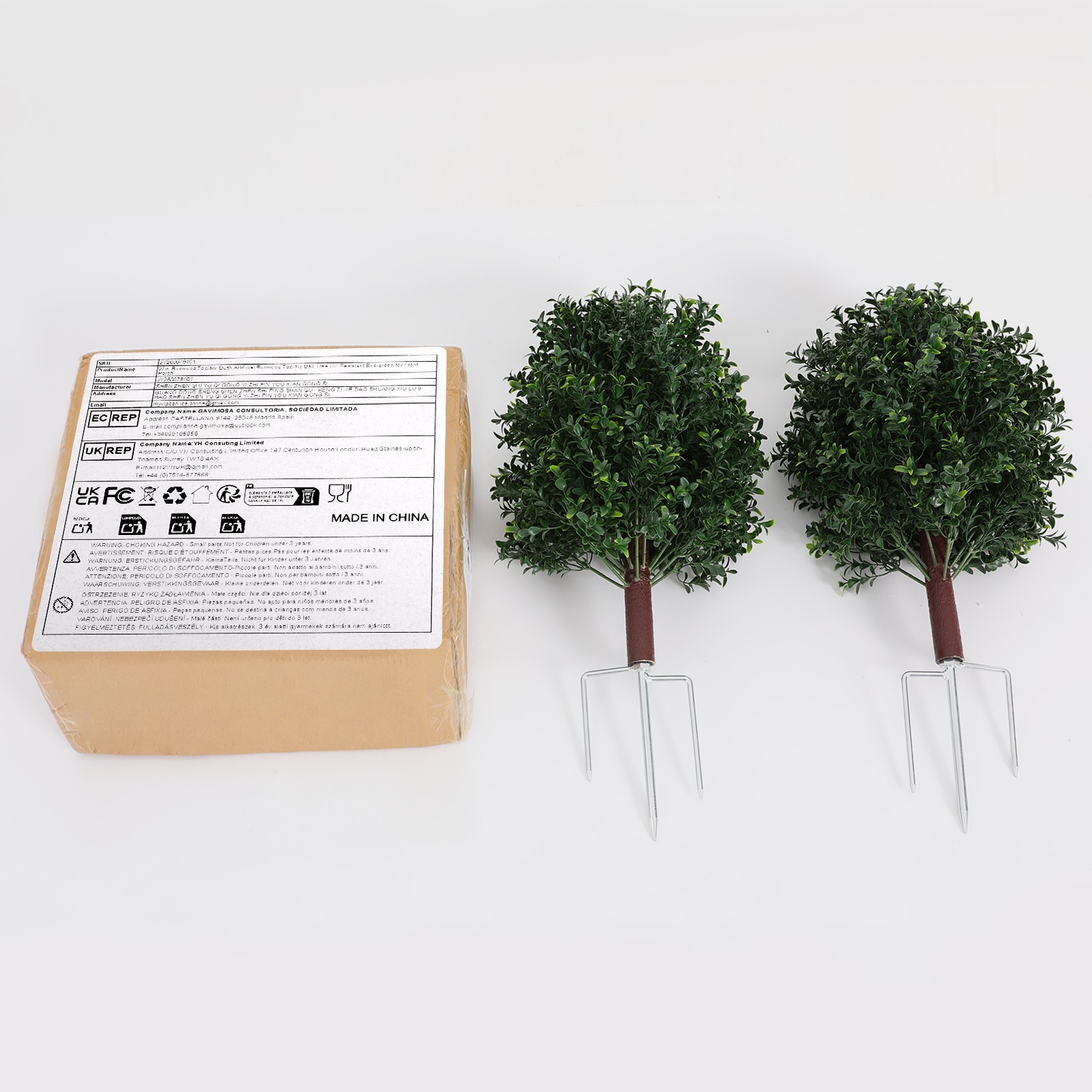 2 pcs 68.58cm Artificial Shrubs for Front Porch Garden Yard & Balcony Decor