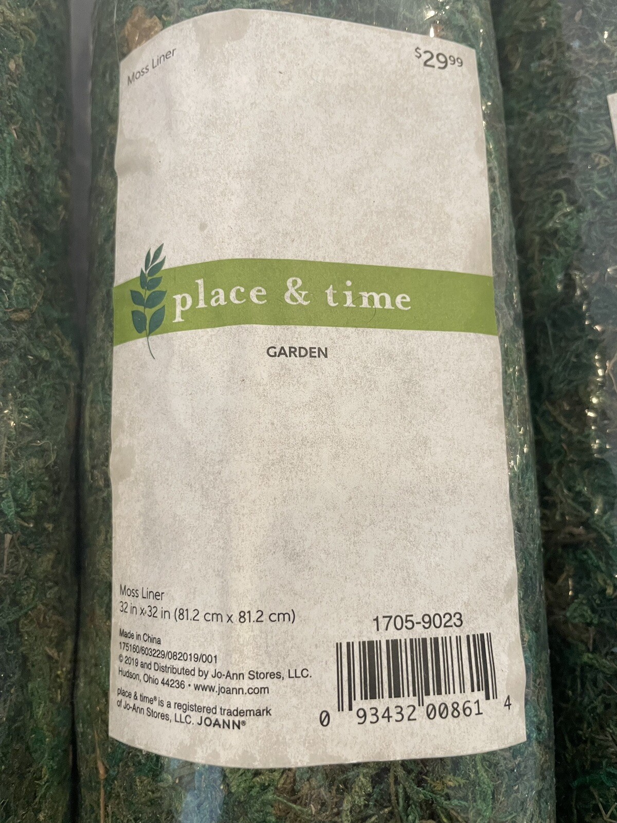 Moss Liner. 32”X32” Floral Decor By Place And Time