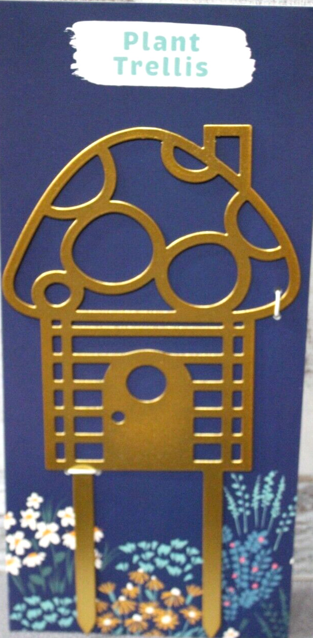 Ganz Garden Plant Trellis Mushroom House with Door Gold Metal 8 1/2″ x 4 1/2″