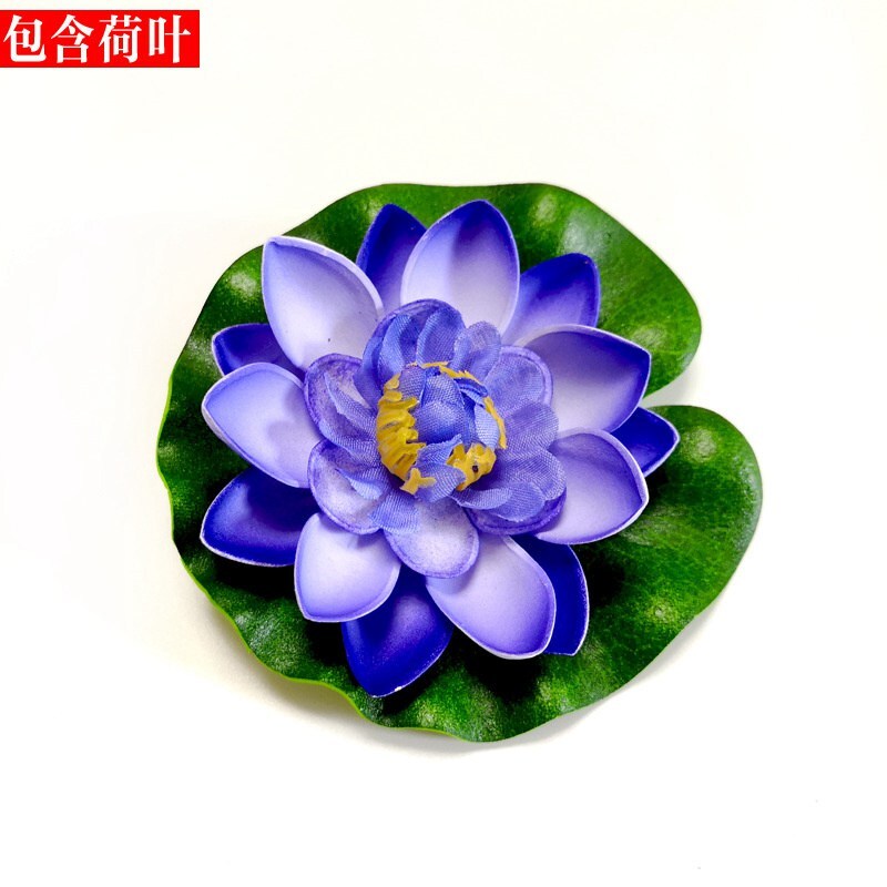 Fake Lotus Lotus Pool Fish 5PC10cm Simulation Lotus Flower Artificial Sleeping