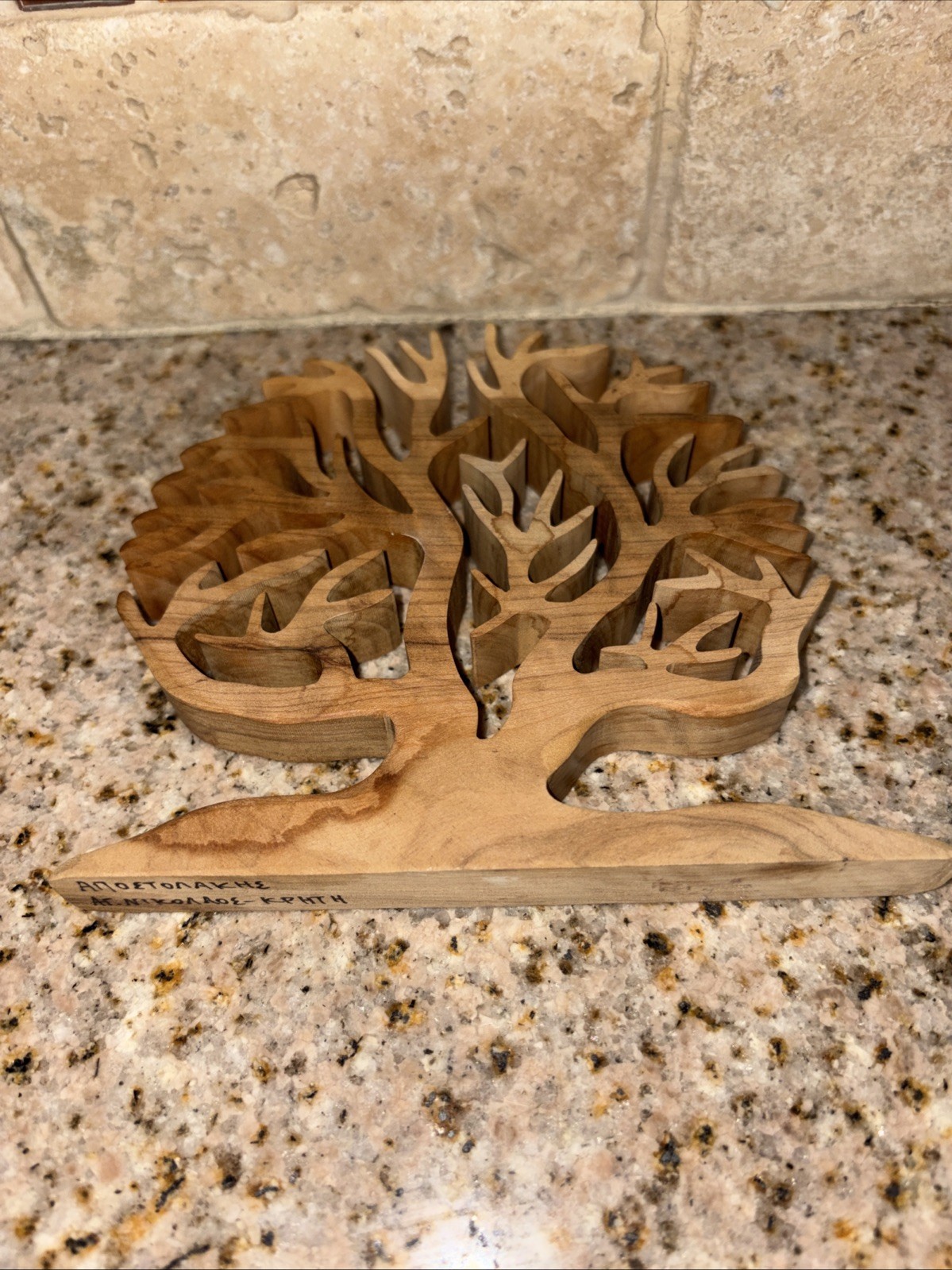 Wooden Tree Decoration has a signature on bottom – hand carved 5″ #F28