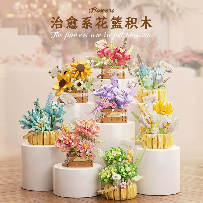 Flowers Bouquet Mini Building Block Rose Model Toy Flower DIY Assembly Decorati