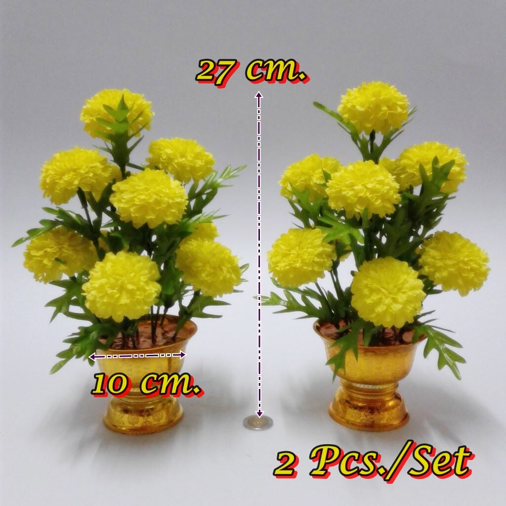 Pair Marigolds Flower Artifical Arrangement Gold Tray Decor Home Yellow Floral