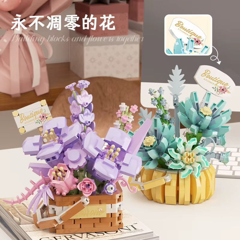 Flowers Bouquet Mini Building Block Rose Model Toy Flower DIY Assembly Decorati