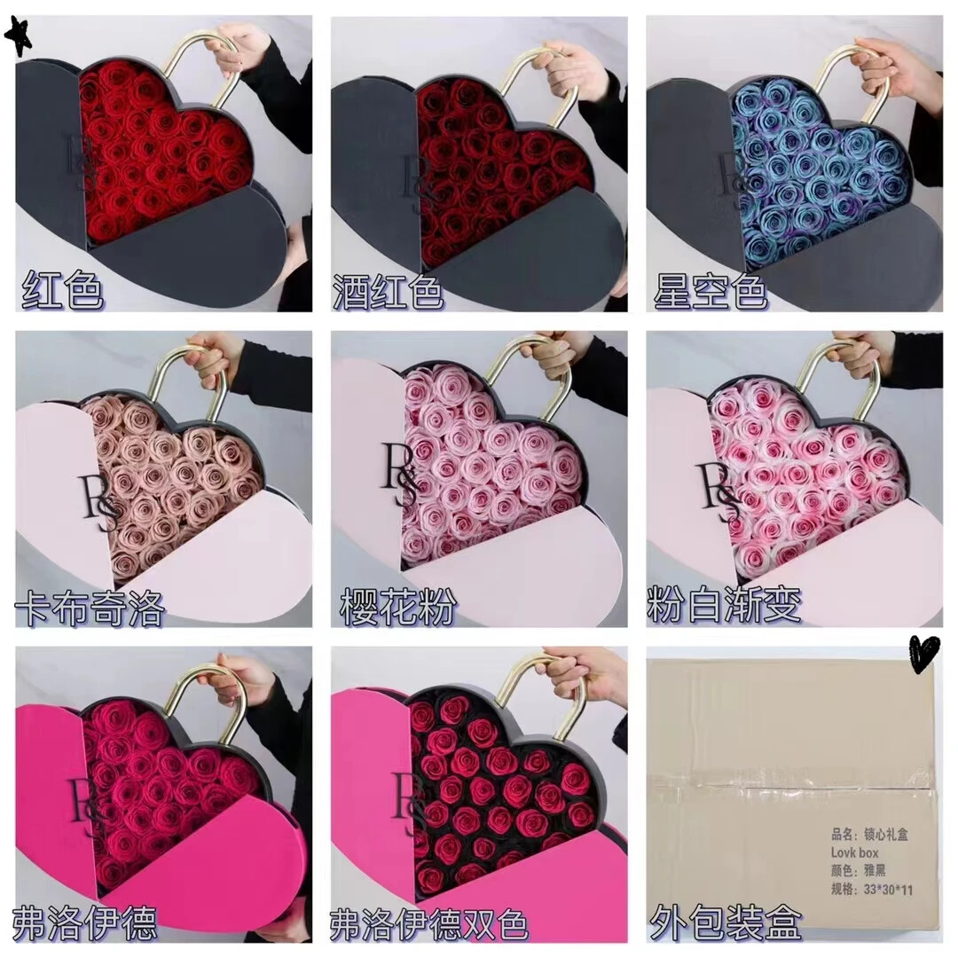 Wholesale Heart-Shaped Velvet Gift Boxes for Preserved Flowers