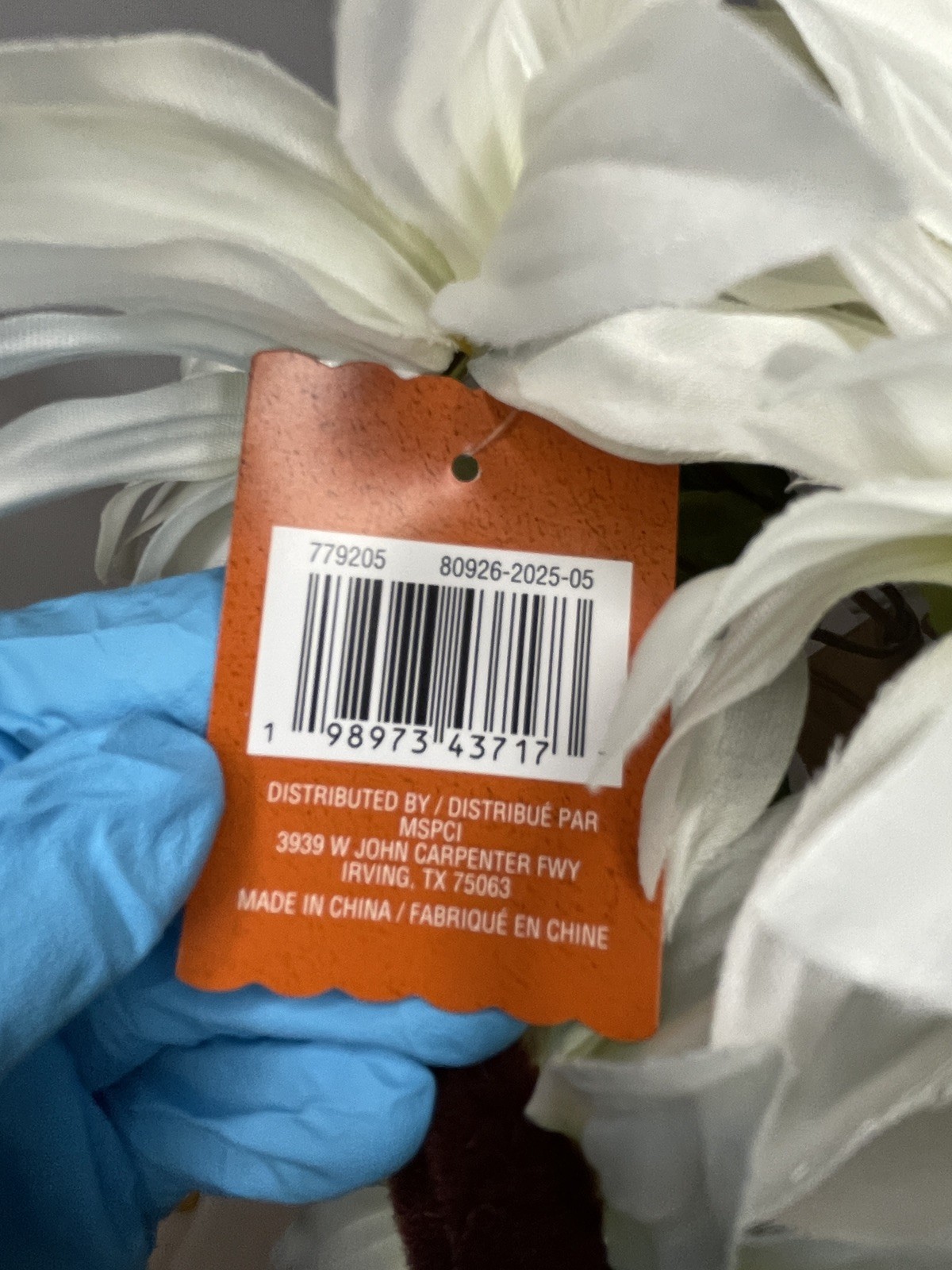New Ashland Artificial Floral Cream Sunflower 8 Lg Blooms Light Pot 9”x12” HOM18