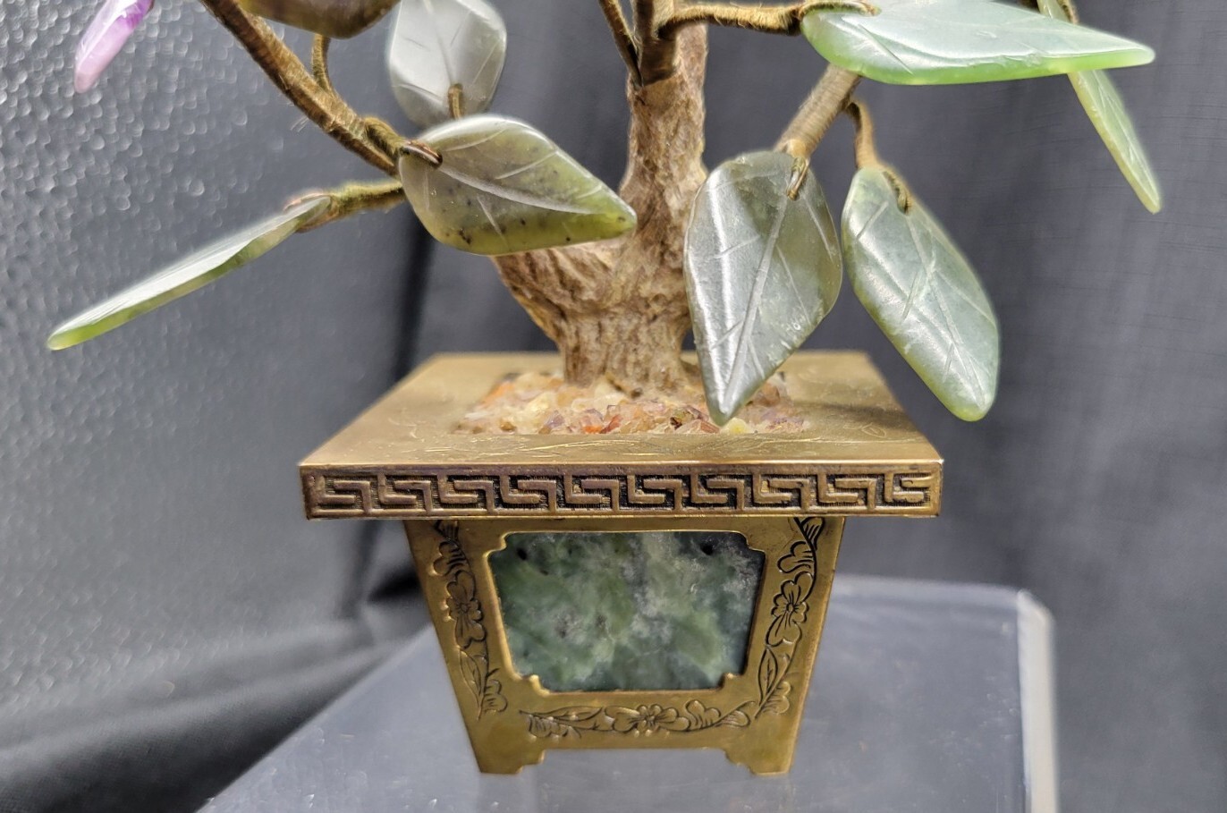Vintage Carved Jade / Gemstone Bonsai Tree w/ Brass Base, MCM, Made in Hong Kong
