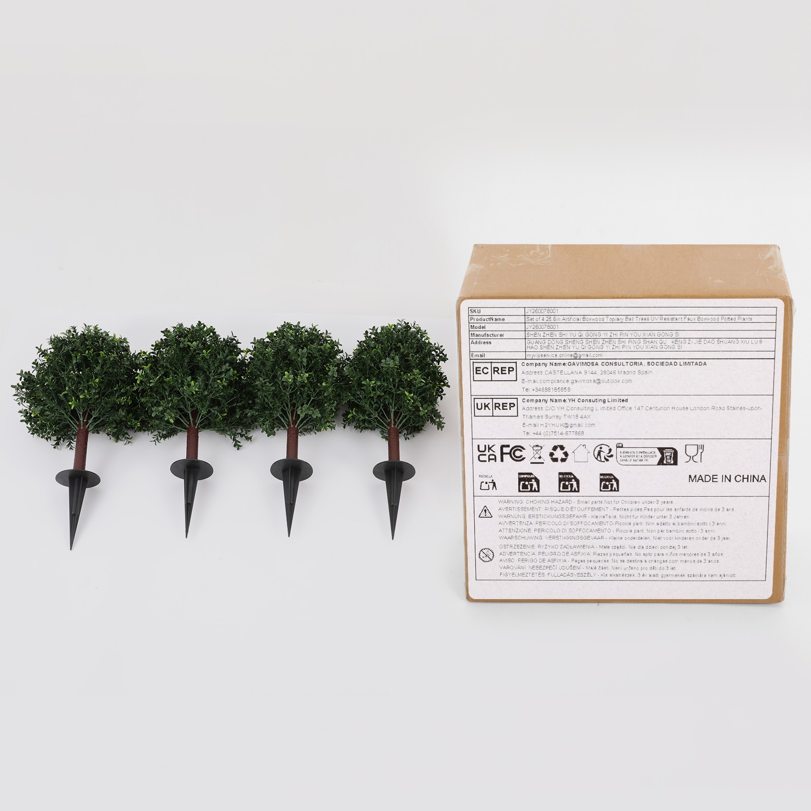 4 Pcs 25.6inch Artificial Boxwood Topiary Ball Trees with Ground Spikes