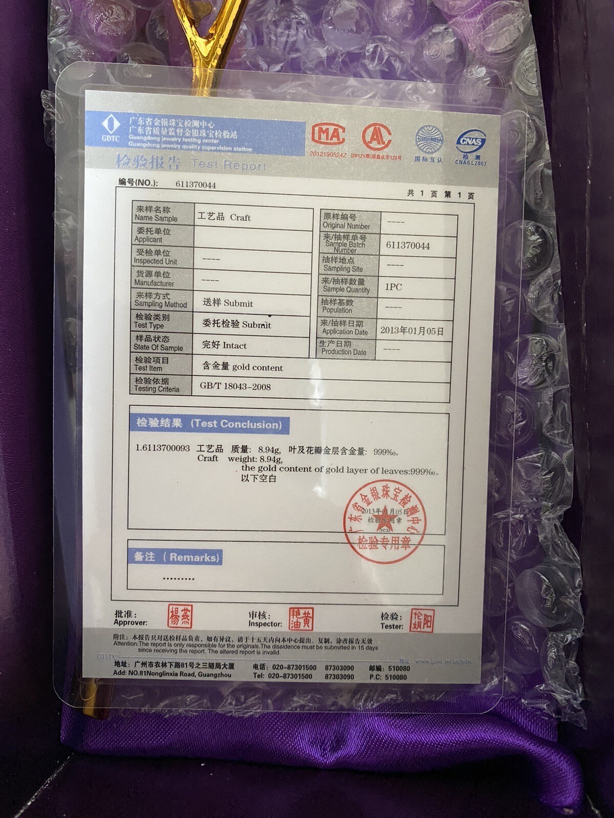 24k Golden Rose Gold With Test Report & Box