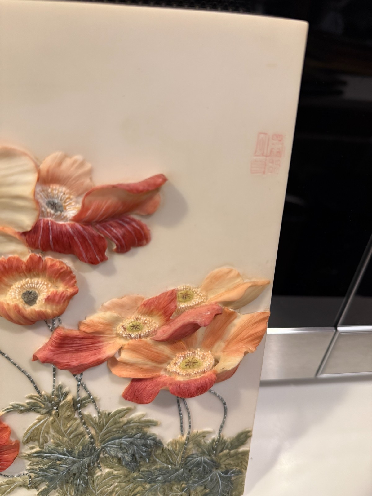 Vintage 2 Chinese PLAQUES Hand Painted PEONY AND ORCHIDS 7.5″ X 9.5″ SIGNED