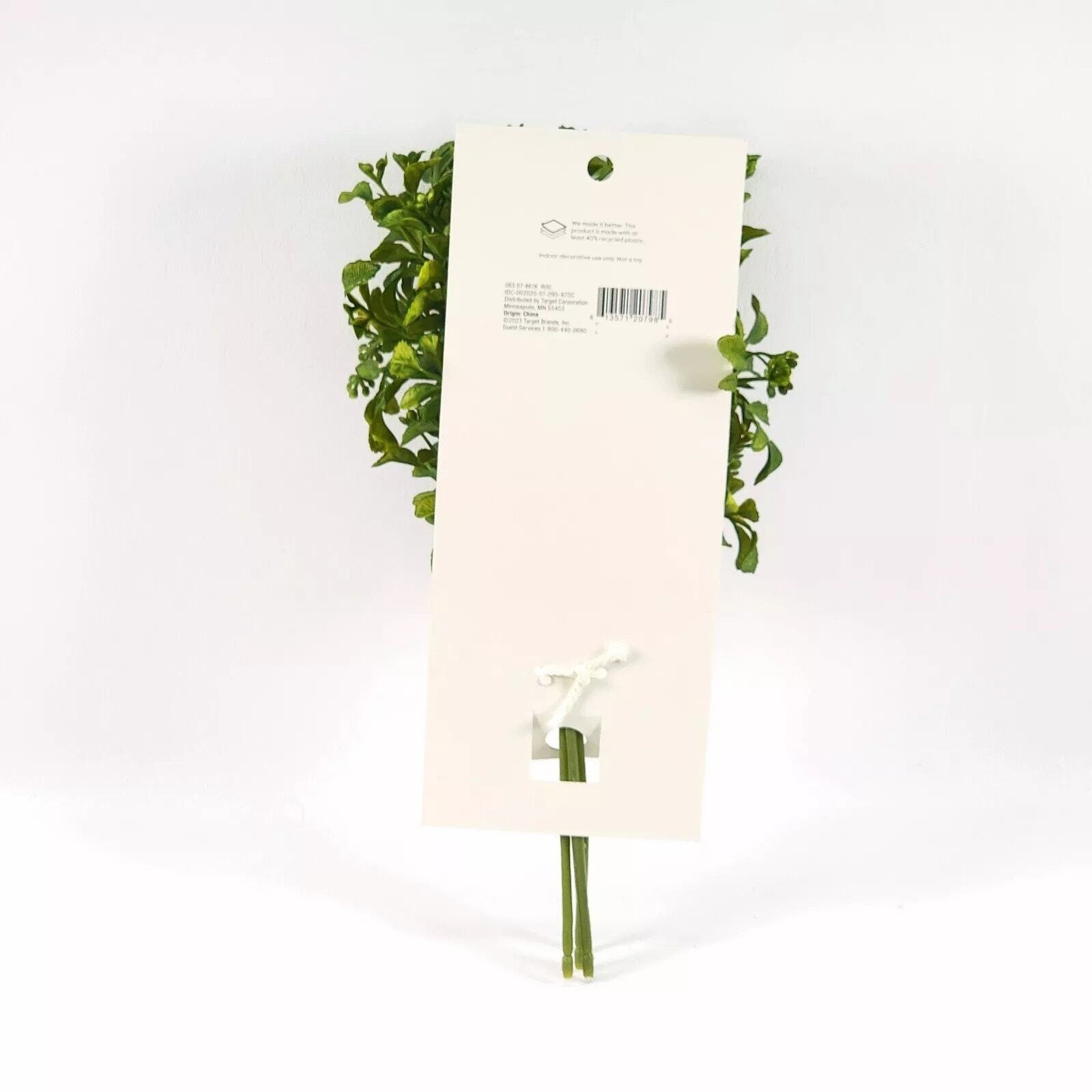 Threshold 8″ Faux Boxwood Blooming Stems for Bouquet or Tabletop Vase NEW Target
