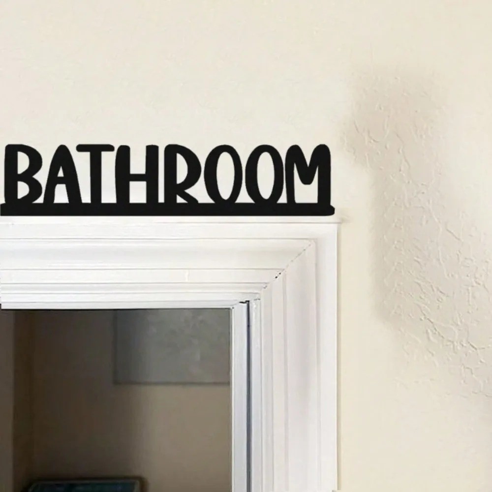 Modern Farmhouse Bathroom Wall Metal Sign – Over-The-Door Topper Décor