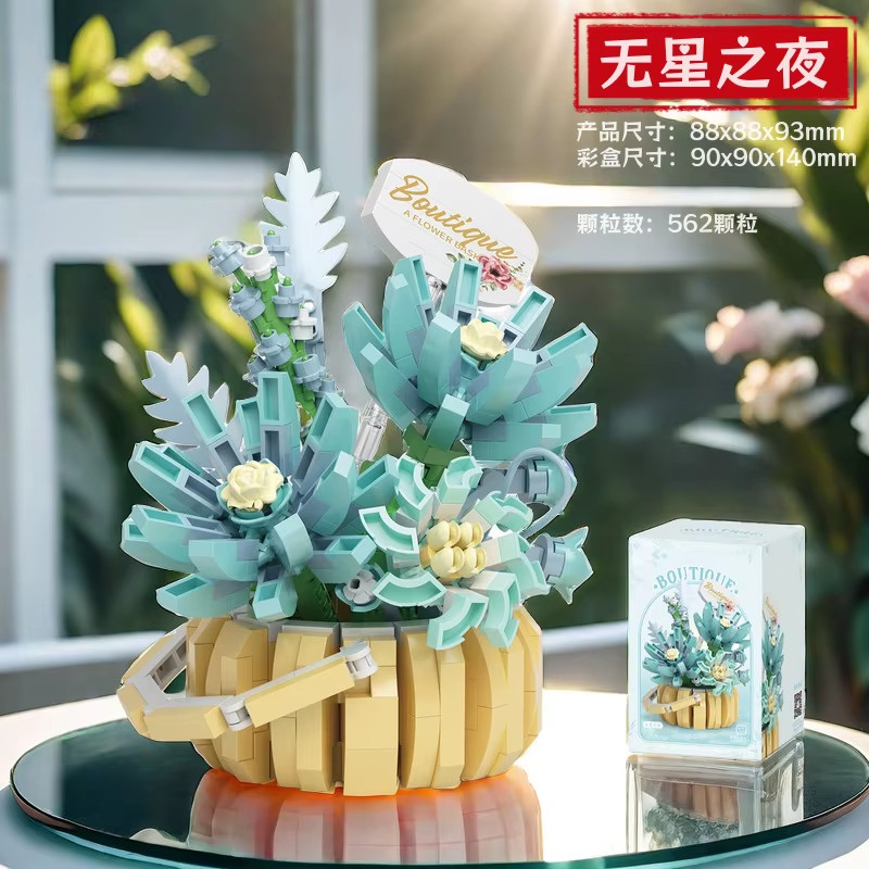 Flowers Bouquet Mini Building Block Rose Model Toy Flower DIY Assembly Decorati