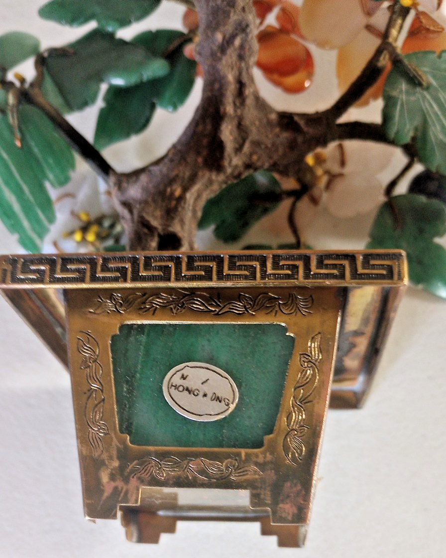 Vintage Carved Jade / Gemstone Bonsai Tree w/ Brass Base, Hong Kong, 7.5″H