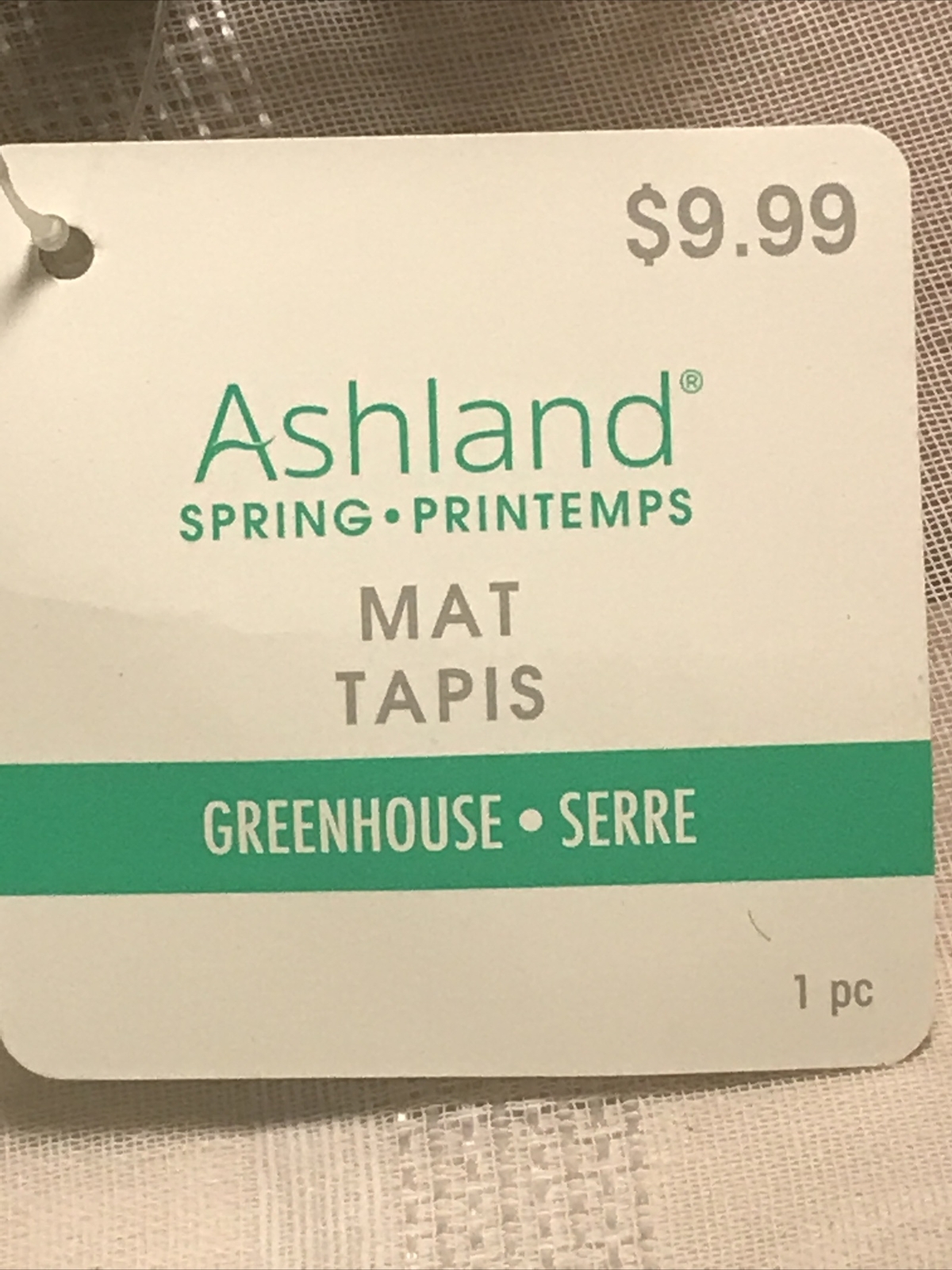 Floral Accent Mat NWT Greenery Faux Foliage Leaves Greenhouse Grass Decor (2)