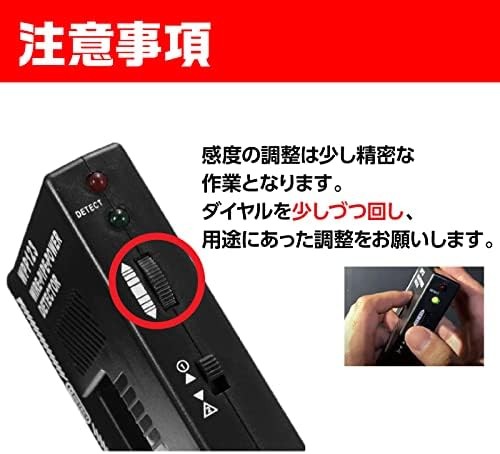 Card Search Machine Metal Detector Trading Cards Rare Cards Pokemon Yu-Gi-Oh F/S