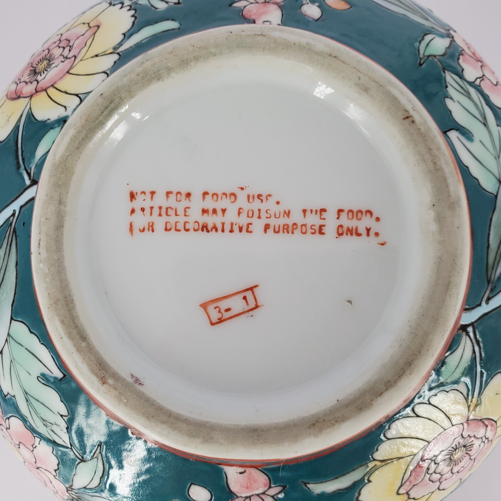 Decorative Teal & Pink Floral Peony 7.5″ Ceramic Bowl by JC Penney Traditions