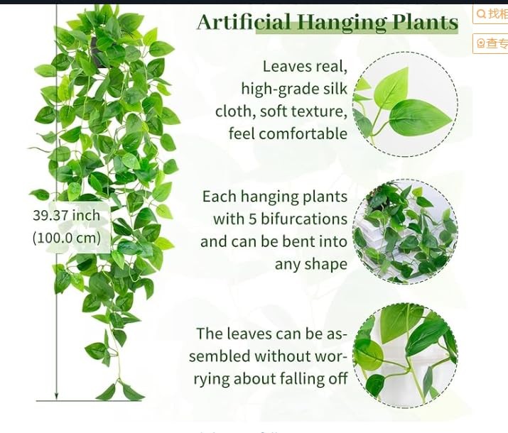 Artificial Hanging Plants with Black Pot, 39.37″ Faux Pothos Trailing Vines, …