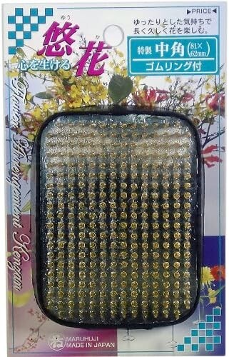 MV TRADING 33604 Yuuka Ikebana Kenzan Flower Arranger with Rubber Ring ‎NEW