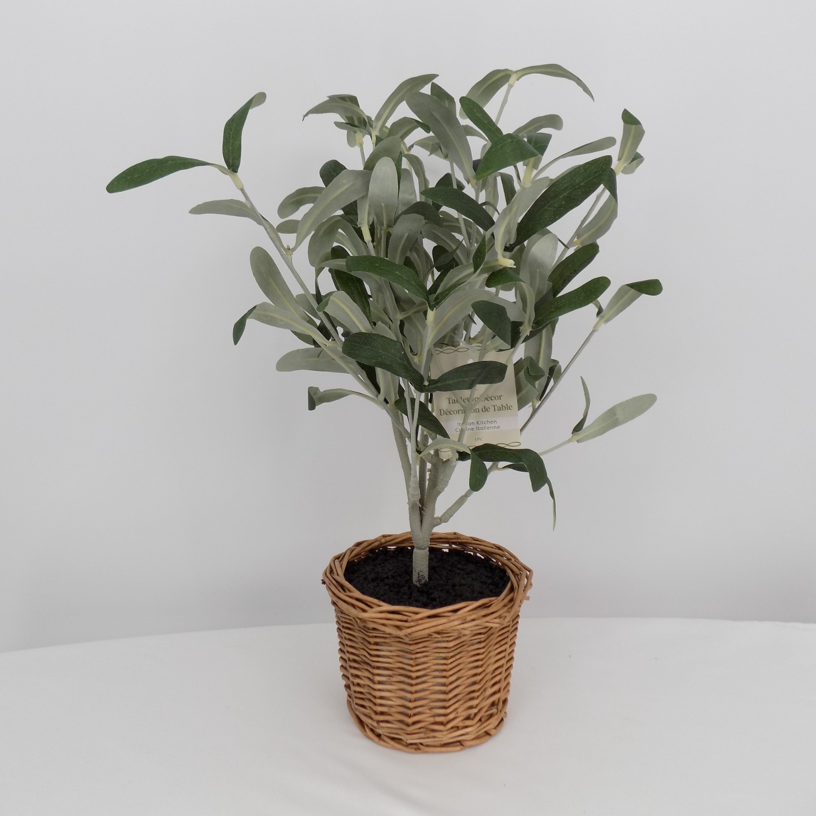 Ashland Artificial Olive Leaf Bush Woven Basket Pot Tabletop Home Decor 15″ New