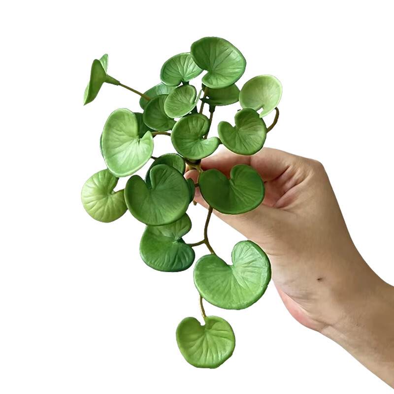 1PC Artificial Plant Mini Bouquet Copper Coin Grass Soft Glue False Green Plants