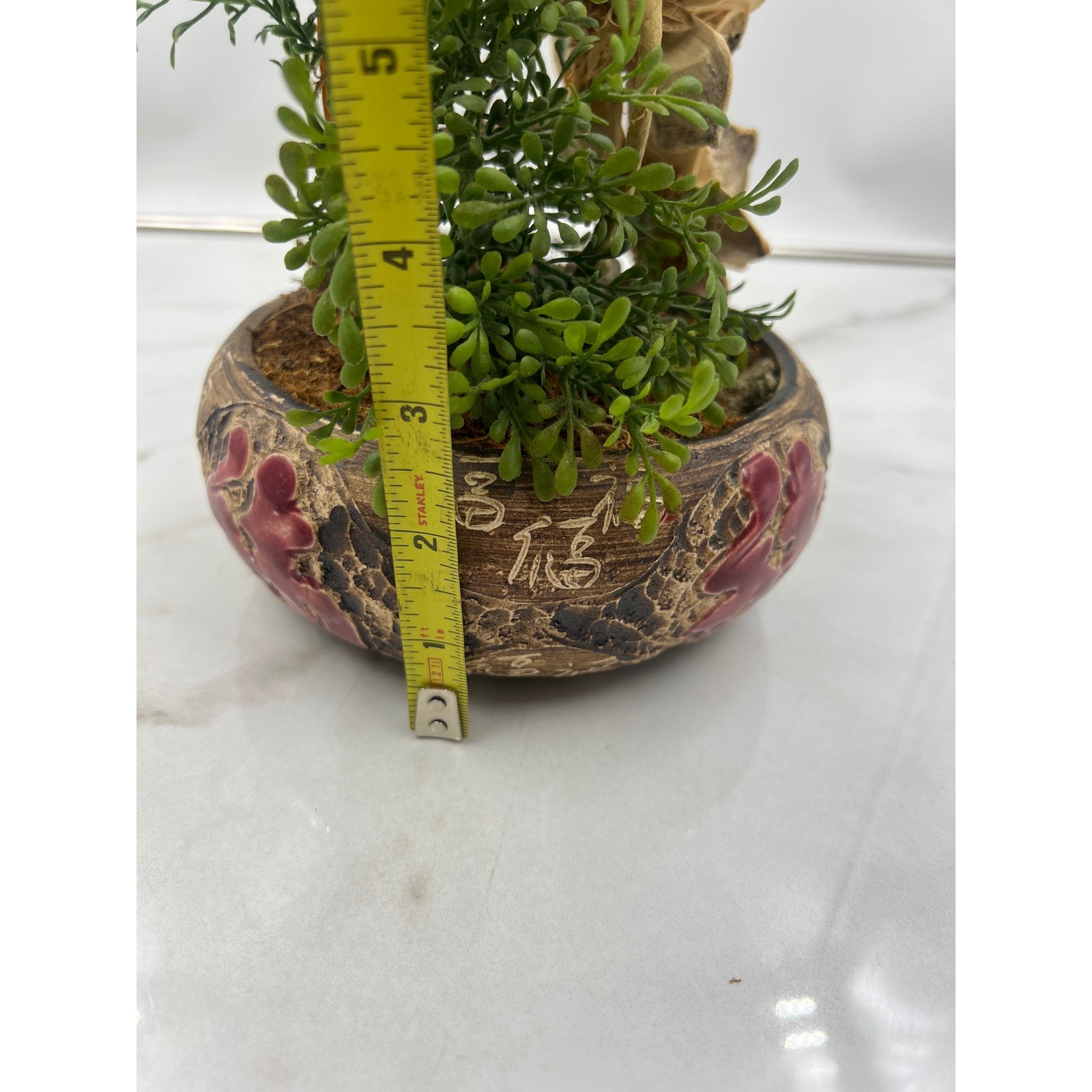 Chinese Calligraphy Ceramic Pot Faux Bonsai Floral Arrangement Zen Decor 15in