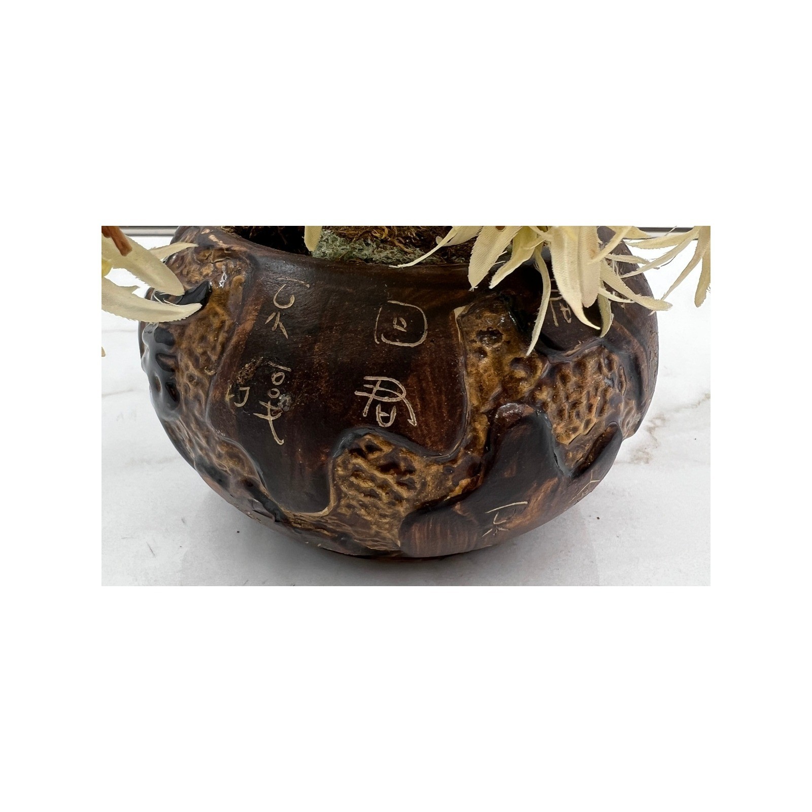 Vintage Chinese Calligraphy Ceramic Planter with Faux Floral Arrangement Brown