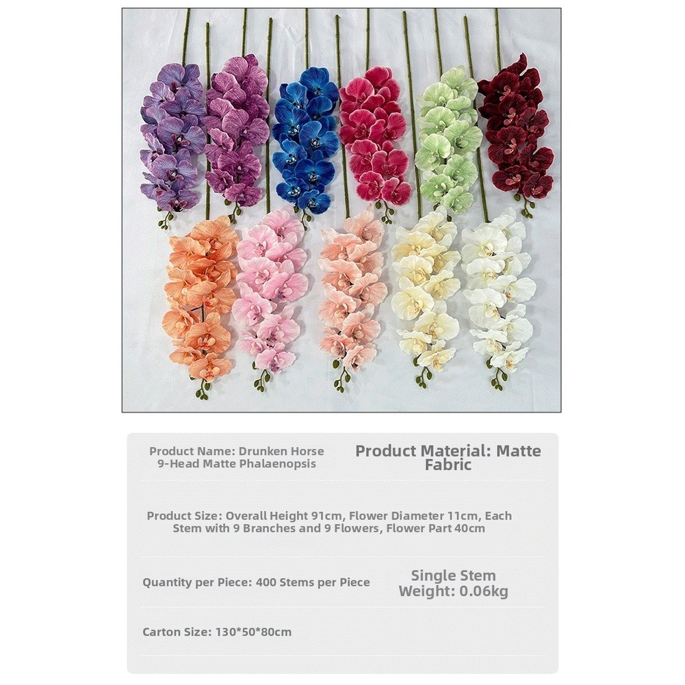 Silk Matte Phalaenopsis 9 Head Artificial Flowers for Foyer Table Decor