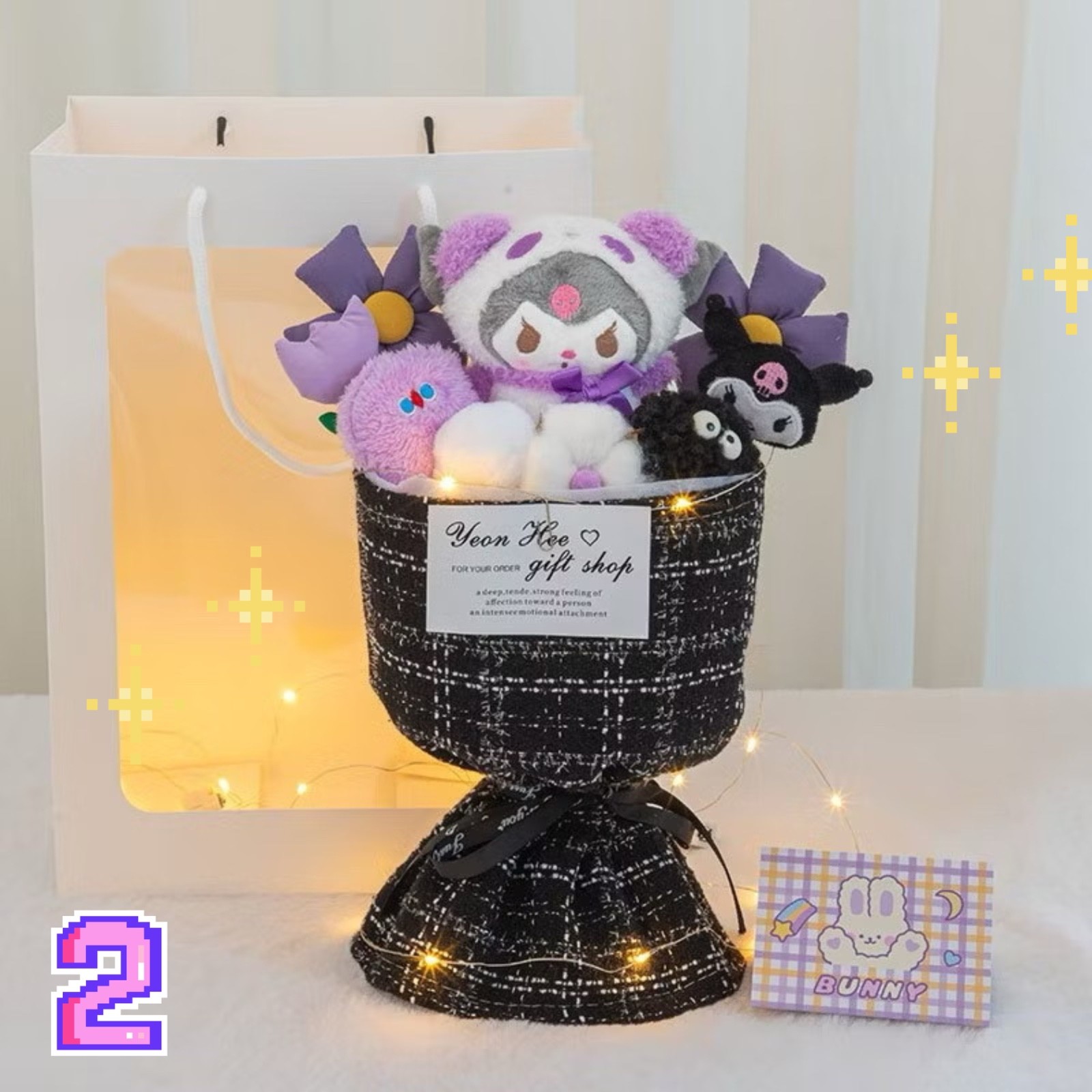 plush bouquet