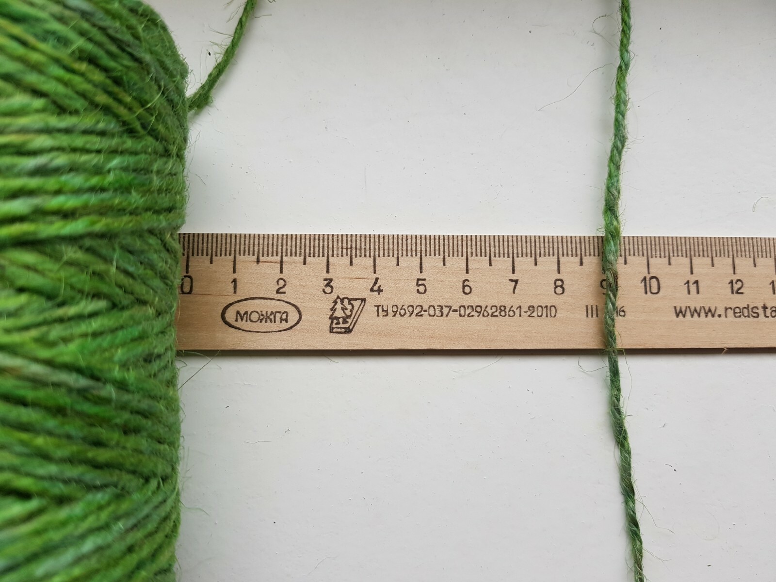 Jute Twine 2 mm/65 m Natural Twisted Twine for Crafts Tools from Manufacturer