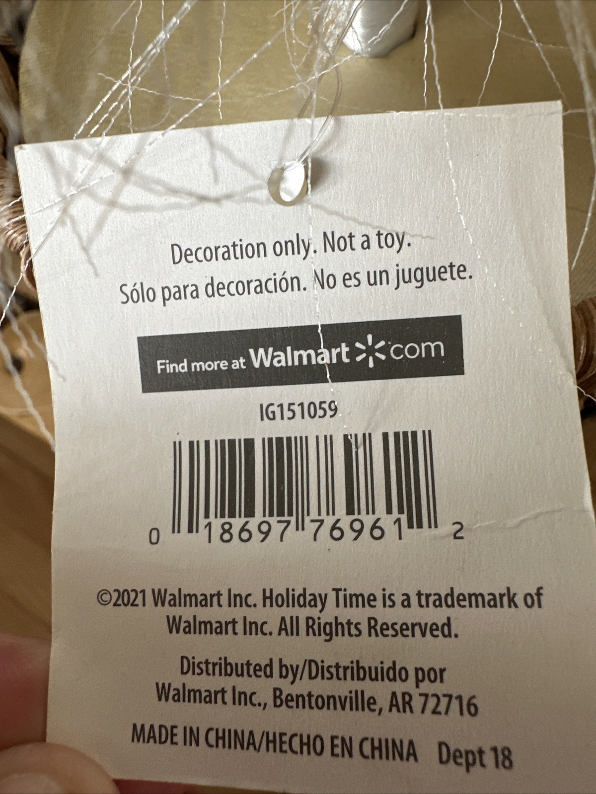 Pampas Grass Christmas Tree Faux Woven Basket 24” Boho Holiday Time NEW w Tags