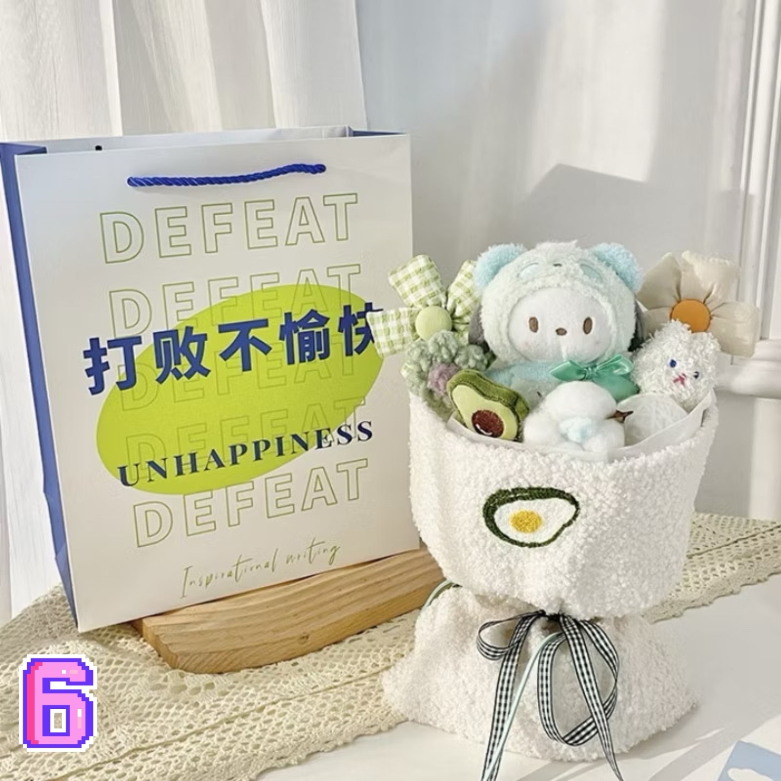 plush bouquet