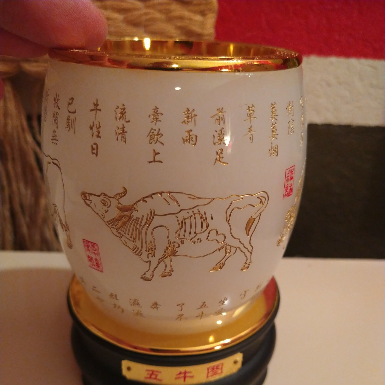 Feng Shui Luck Wealth Pot White Glass and Brass Wood Stand