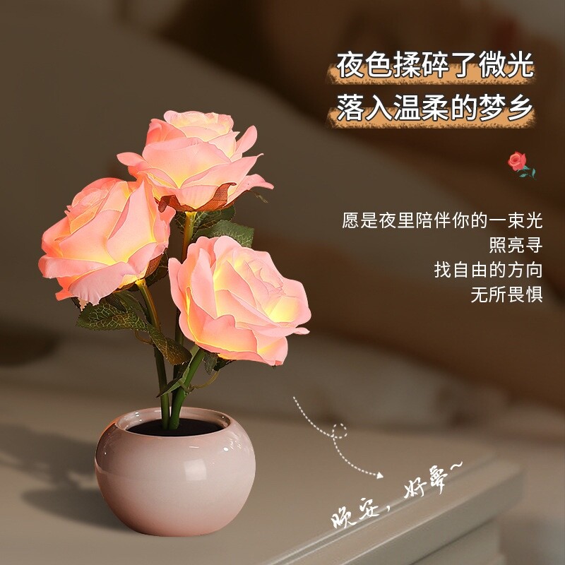 rose light