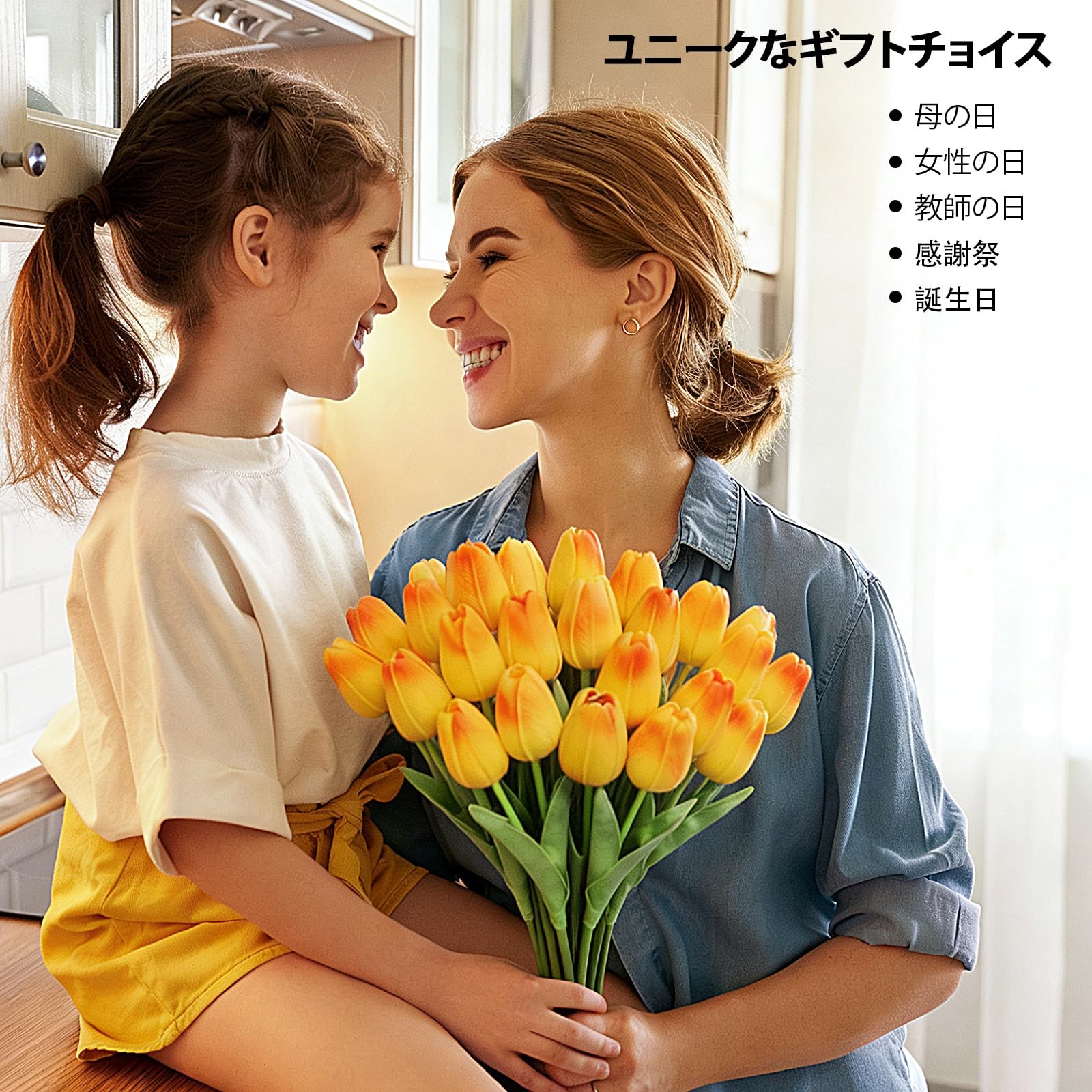 30 PCS Artificial Tulips Real Touch Tulips 13.5inch Long Stem Fake Flowers Si…