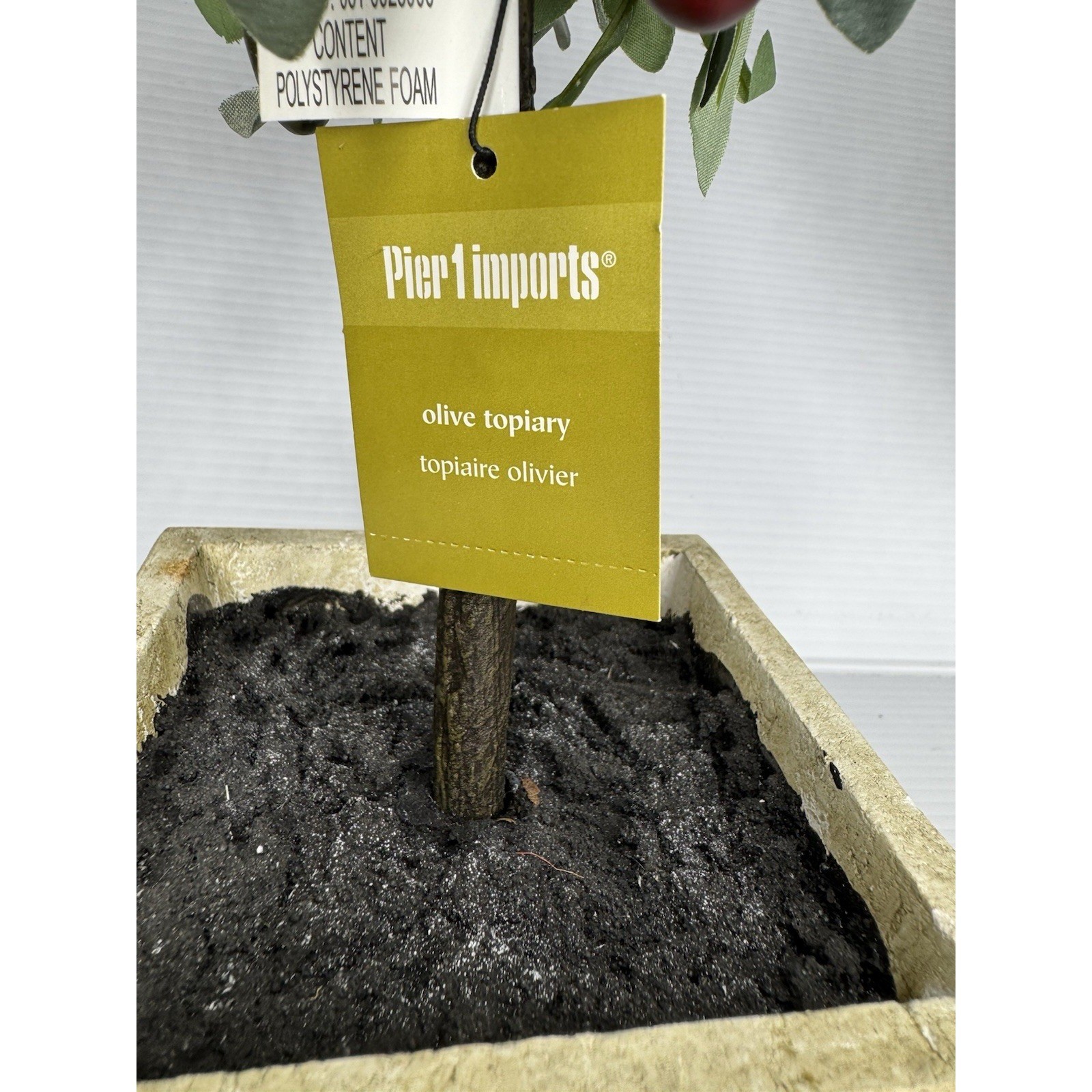 Pier 1 Imports Olive Topiary Faux Tree in Decorative Pot 20″ NEW