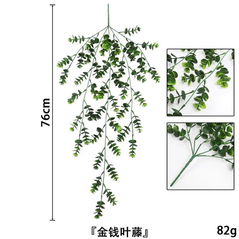 2pcs Fake Hanging Eucalyptus Plant Vine Plant Artificial Ivy Leaves (No Basket)
