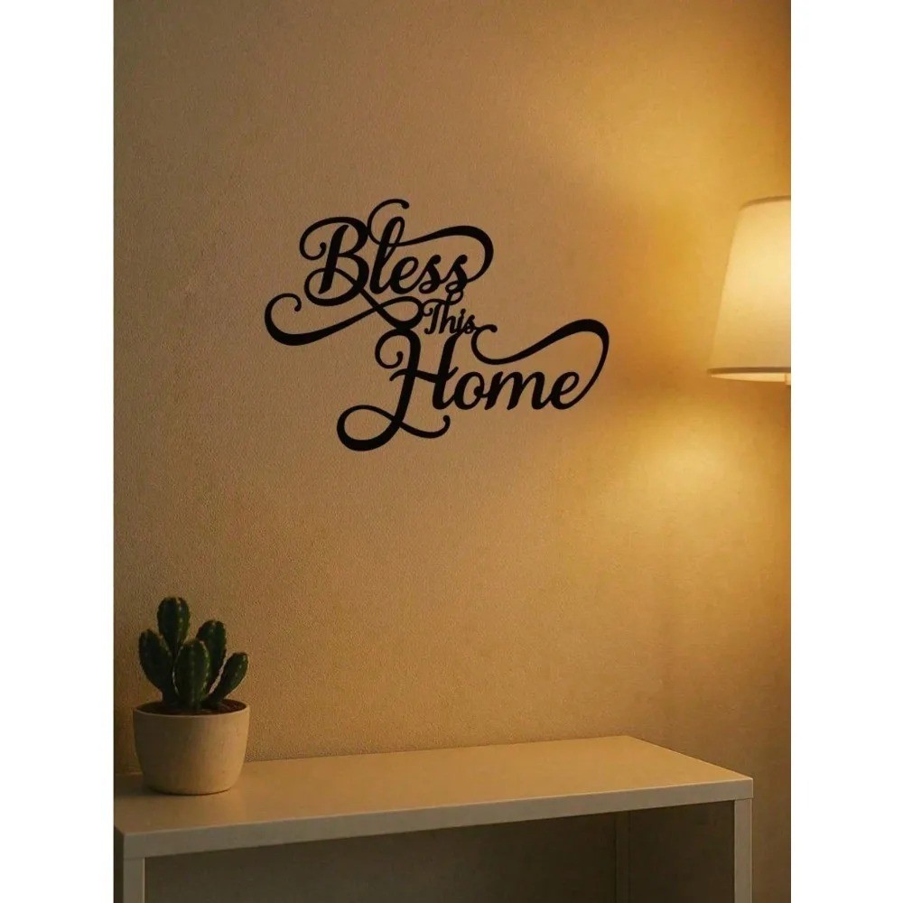“Bless This Home” Metal Wall Art – Rustproof Farmhouse Housewarming Home Decor