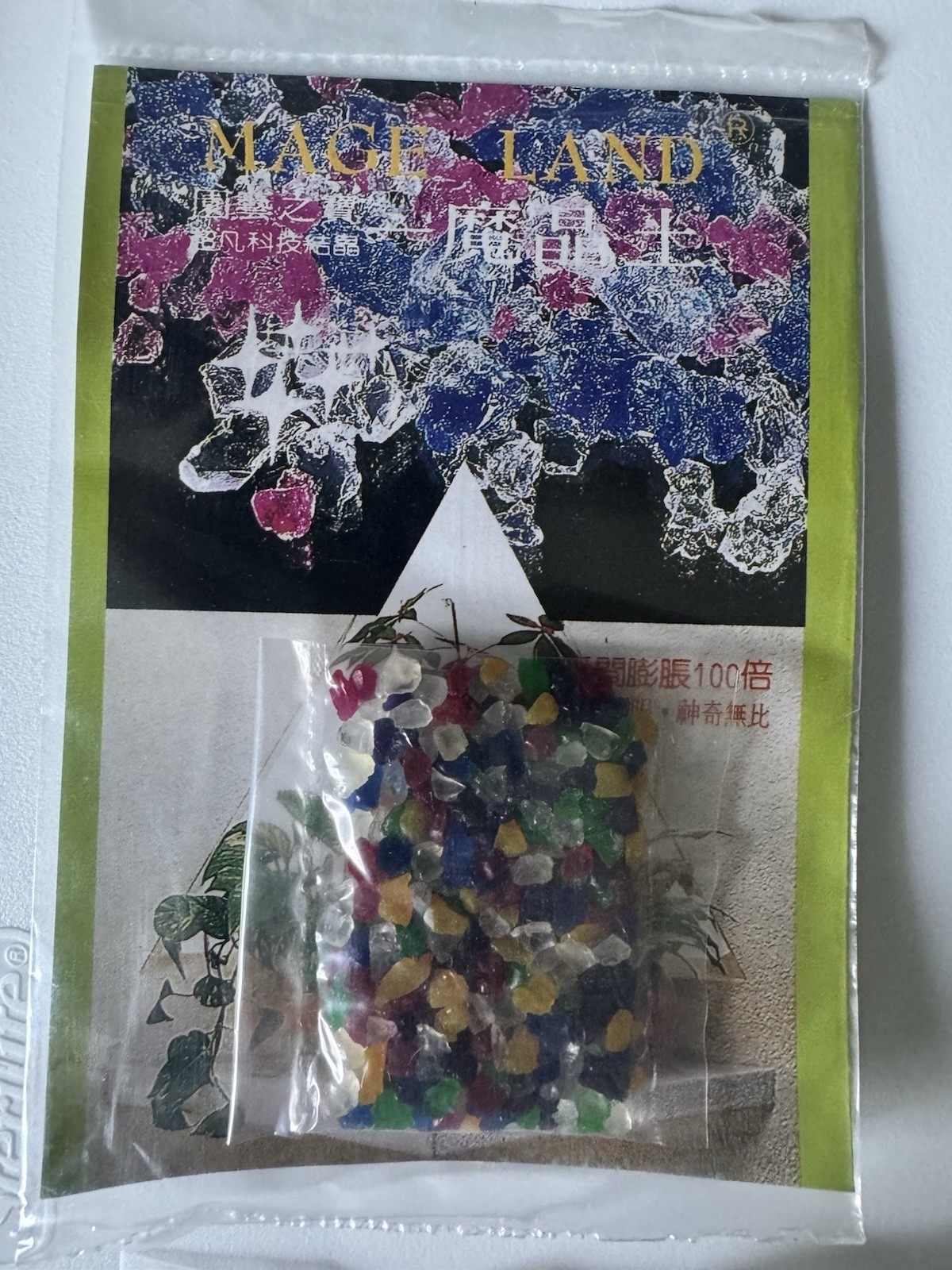 Expandable Floral Fill – 150 bags