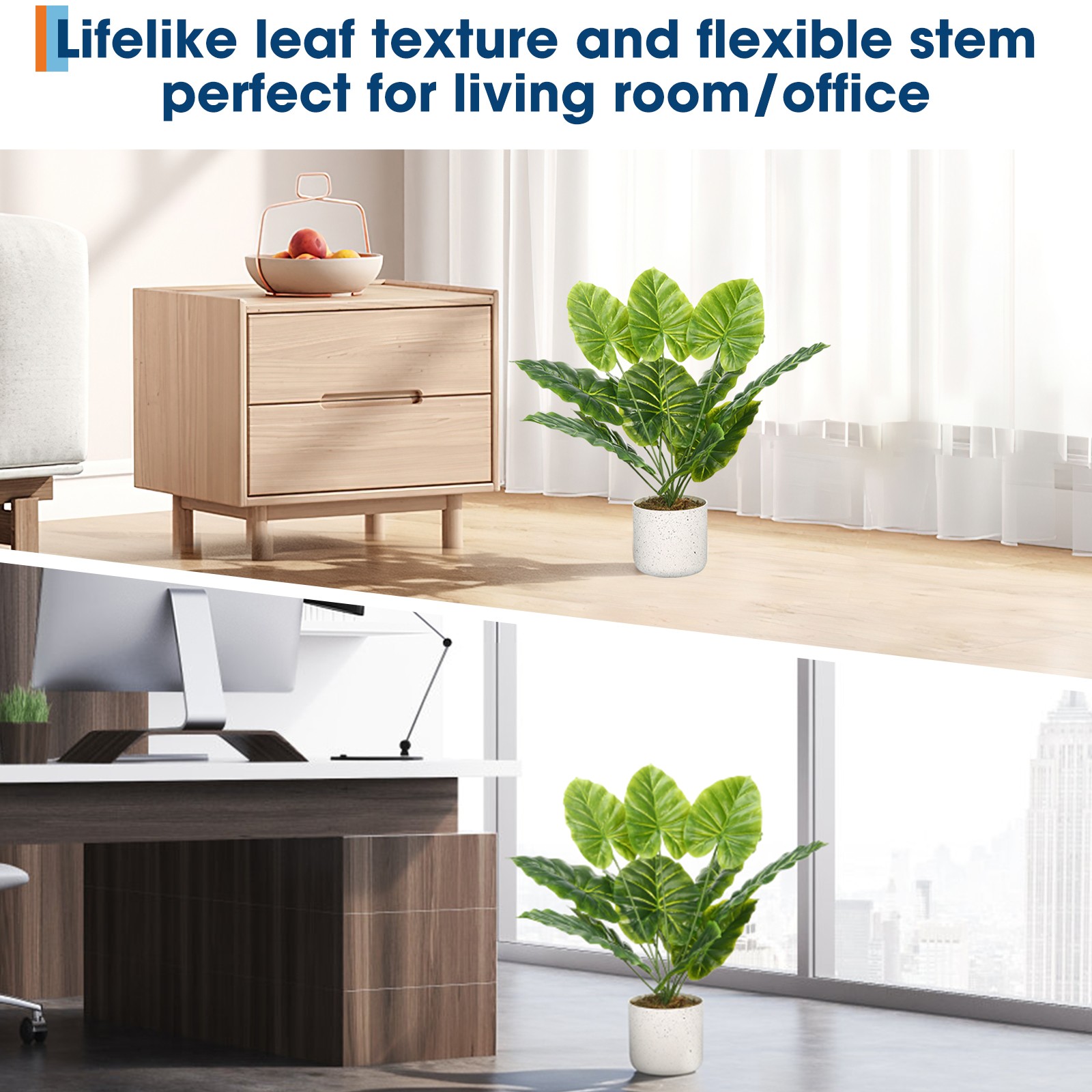 17.7″ Artificial Mini Alocasia Plant in Pot 1 Pot with 2 Lifelike Faux Plants