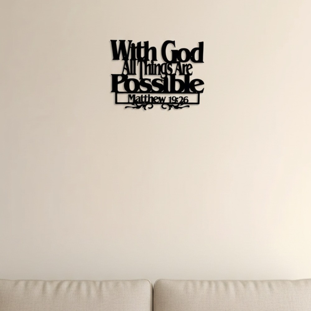 Vintage Farmhouse Scripture Metal Wall Art Christian Inspirational Home Gift