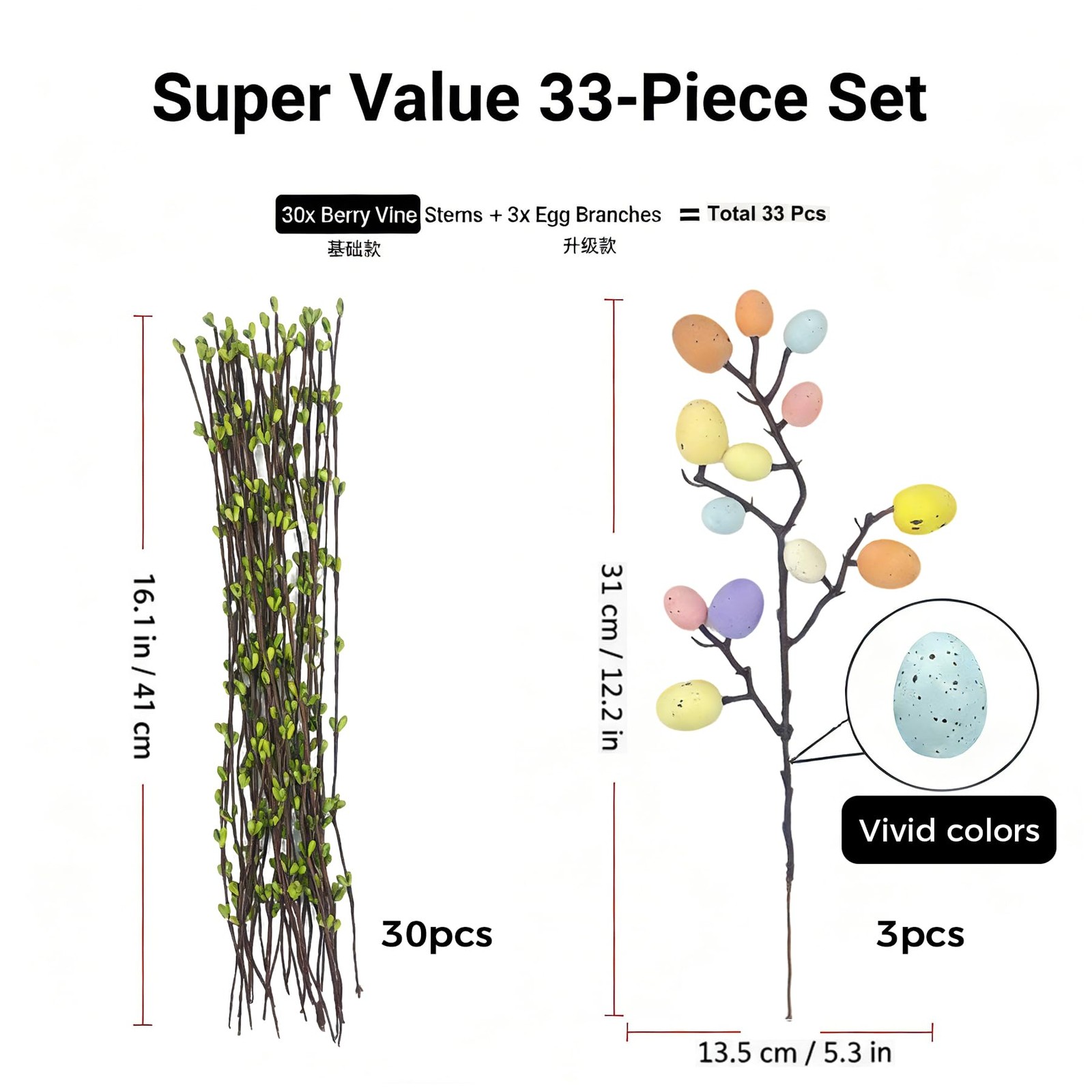 33 Pcs Easter Decorations for Tree – 30 Artificial Spring Berry Vine Stems & …