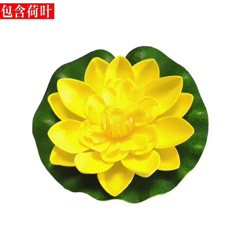 Fake Lotus Lotus Pool Fish 5PC10cm Simulation Lotus Flower Artificial Sleeping