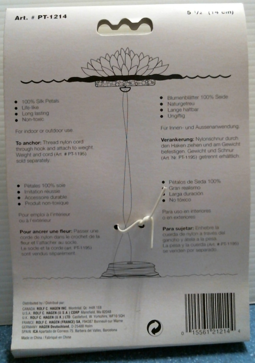 Laguna 5-1/2″ Silk Water Lily, White (PT-1214) FS