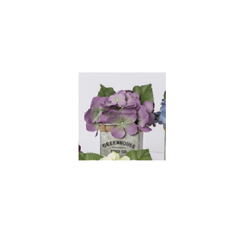 Ganz Hydrangea Cube, Light Purple (GR013-LIGHTPURPLE)